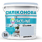Кольорова Фарба СИЛІКОНОВА Skyline для вологих приміщень 1510-R80B Міронель 1л, фото 3