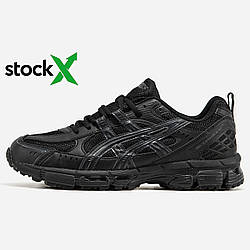 Кросівки 2243 Асікс Asics Gel-Kahana 8 SP 36 топ якість чоловічі унісекс