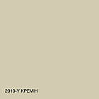 Кольорова Фасадна Силіконова Фарба «Силіконфасад» SkyLine 2010-Y Кремін 1л, фото 7