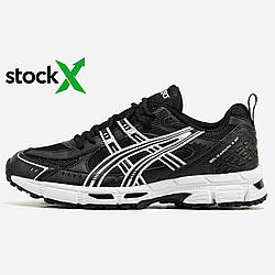 Кросівки 2242 Асікс Asics Gel-Kahana 8 SP 36 топ якість чоловічі унісекс