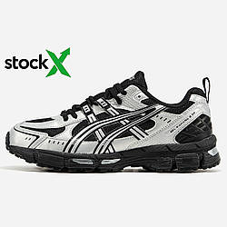 Кросівки 2245 Асікс Asics Gel-Kahana 8 SP 36 топ якість чоловічі унісекс