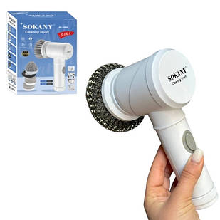 Щітка акумуляторна для прибирання та миття посуду 5в1 SOKANY SK-12009 Біла