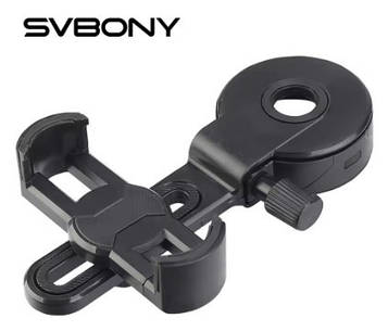 Адаптер смартфона на оптику з зовнішнім діаметром окуляра від 26 мм до 43.5 мм Svbony SV218
