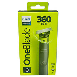 Бритва-тример Philips OneBlade 360 QP2724/31