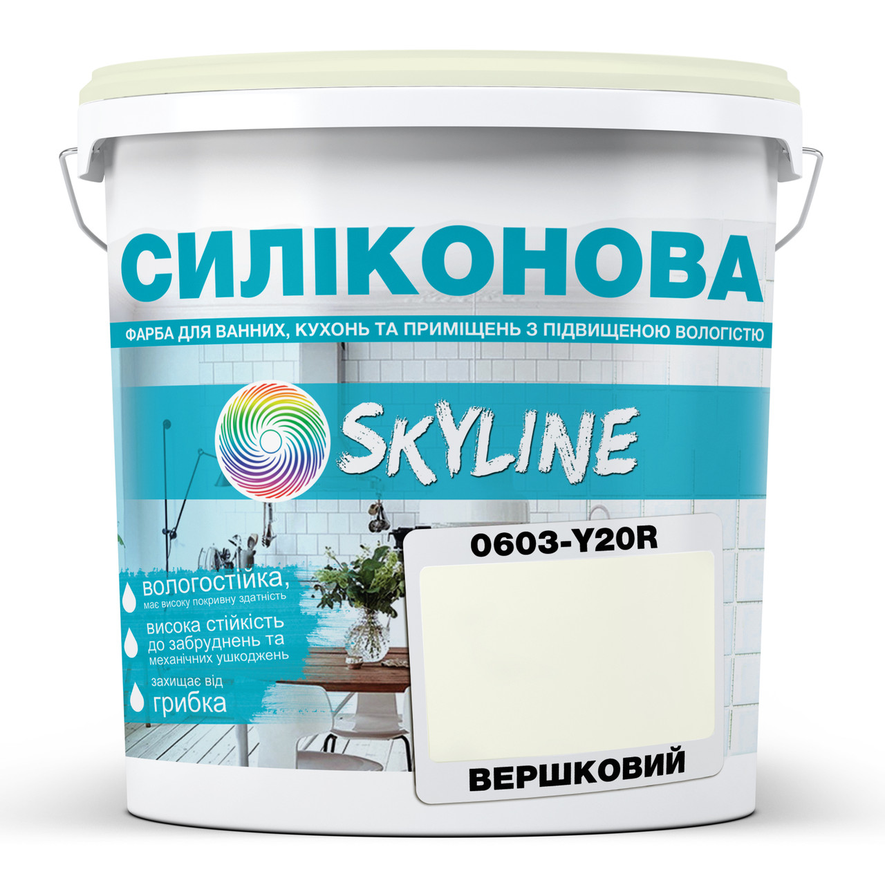 Кольорова Фарба СИЛІКОНОВА Skyline для вологих приміщень 0603-Y20R Вершковий 1л, фото 1