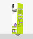By BEAUTY BAY 5% Niacinamide + Vitamin C Toner – тонік з 5% ніацинаміду та вітаміном C 150 мл, фото 4
