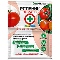 Рятівник Томатів. Комплект 50 пакетів на 25 відер (25шт інсектициду + 25шт фунгіциду).