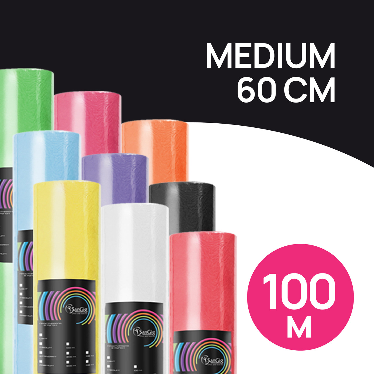 Простирадло в рулоні SanGig 0.6х100 м - Medium