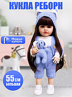 Реалистичная кукла Реборн 55см пупс с набором одежды соской и бутылочкой можно купать интерактивная с волосами
