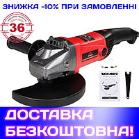 Болгарка Vitals Master Ls1813HLv (1.3 кВт, 3500–8500 об/хв, регулювання швидкості, 4 м кабель)
