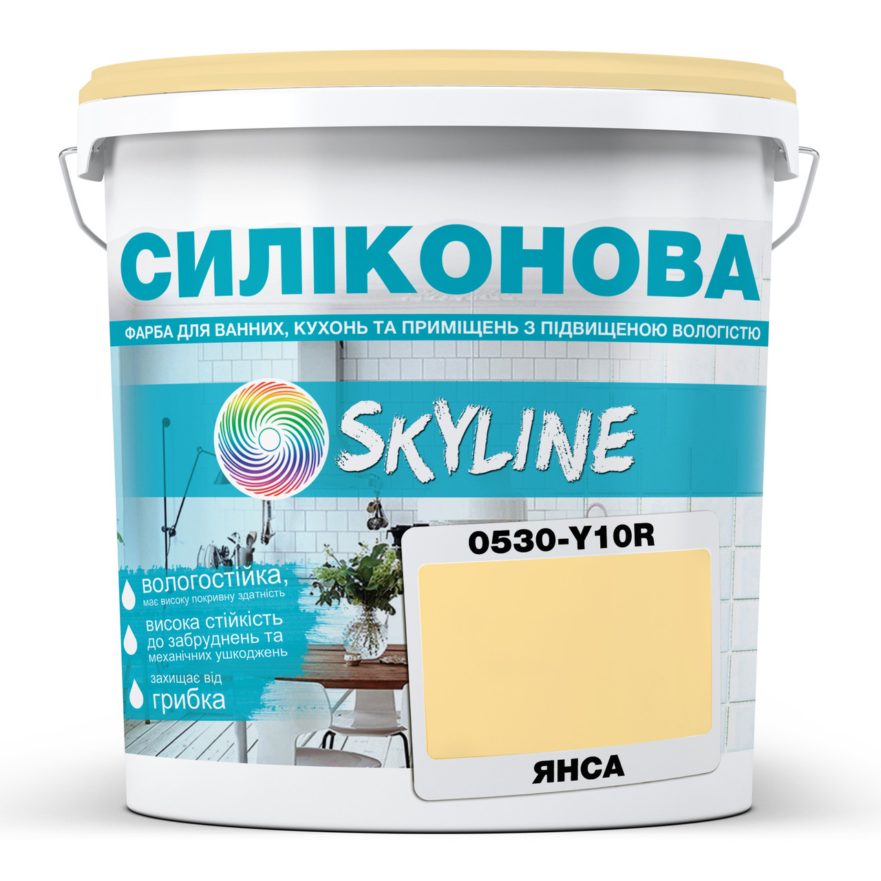 Кольорова Фарба СИЛІКОНОВА Skyline для вологих приміщень 0530-Y10R Янса 1л