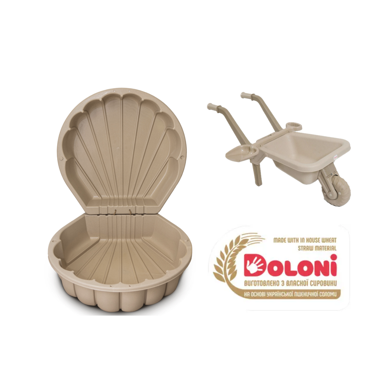 ЕКО Набір: дитяча пластикова тачка та пісочниця мушля ТМ Doloni, фото 1