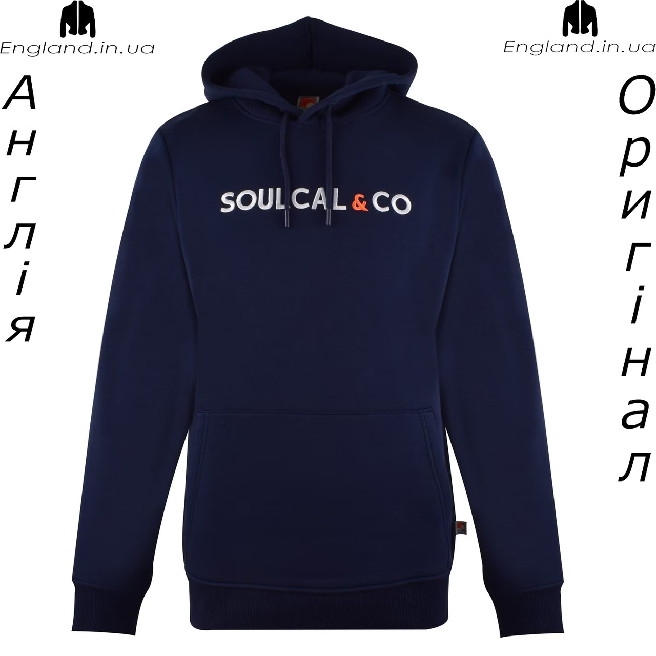 Кофта худі чоловіча SoulCal (Соулкел) з Англії, фото 1