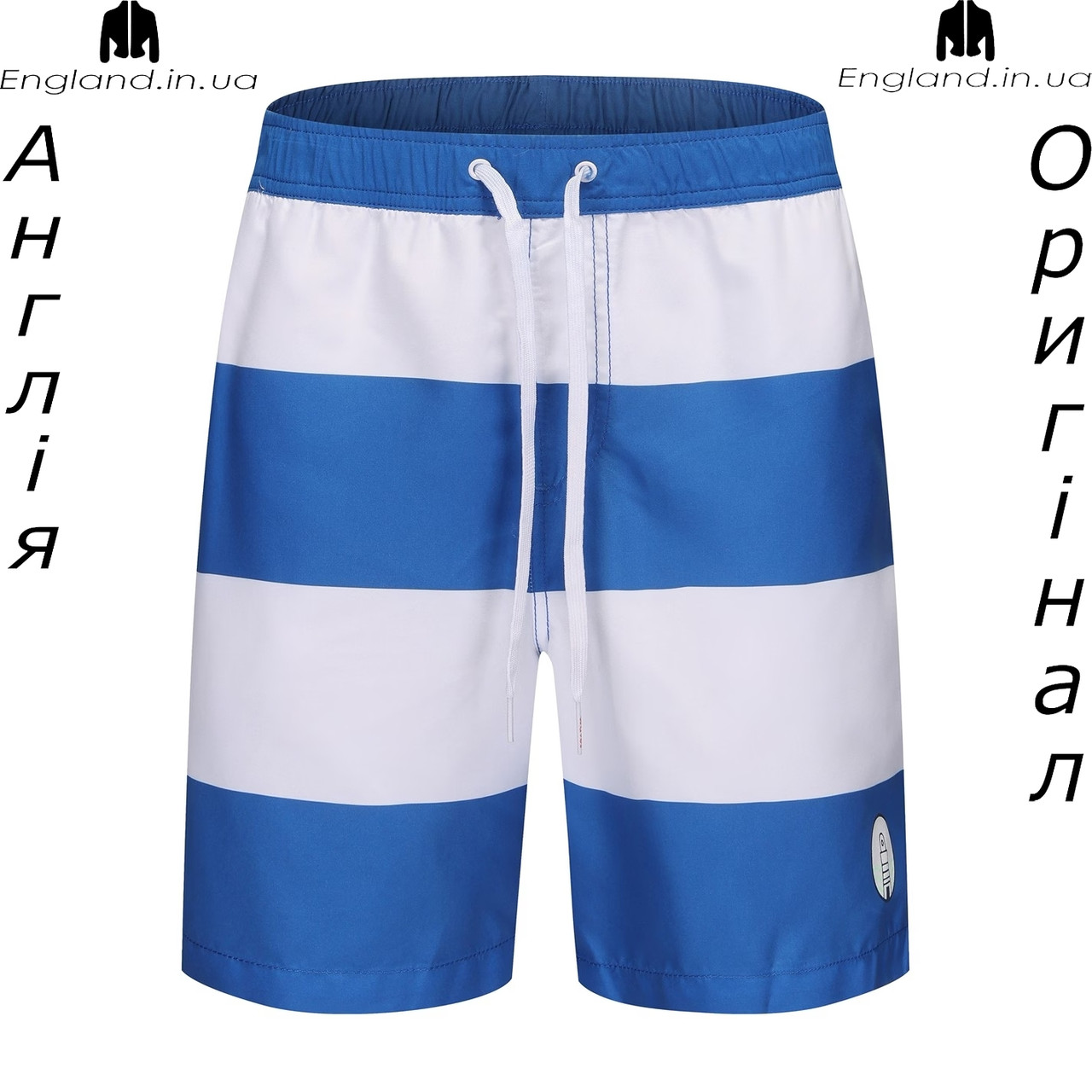 Шорти чоловічі SoulCal (Соулкел) з Англії - плавки, фото 1