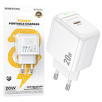Мережевий зарядний пристрій Borofone BAS43A QC3.0 (1Type-C/20W) білий