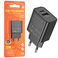 Мережевий зарядний пристрій Borofone BA88A QC3.0 (1Type-C/1USB/20W) чорний, Швидка зарядка QC 3.0