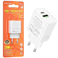 Мережевий зарядний пристрій Borofone BA88A QC3.0 (1Type-C/1USB/20W) білий