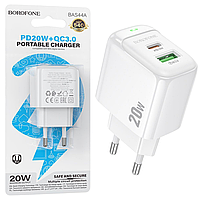 Мережевий зарядний пристрій Borofone BAS44A QC3.0 (1Type-C/1USB/20W) білий, Зарядний адаптер