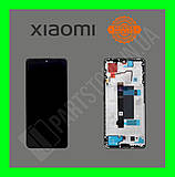 Redmi Note 13 Pro 5G