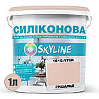 Кольорова Фарба СИЛІКОНОВА Skyline для вологих приміщень 1515-Y70R Грівальд 1л, фото 3