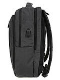 Рюкзак для ноутбука сірий 30х44х14см/17л/0,9кг/Airtex 730, фото 5