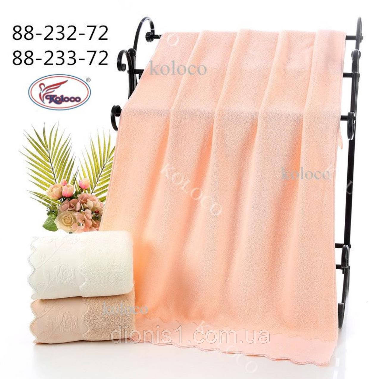 Лазневий рушник махра 70х140 6 шт. в упаковці, фото 1