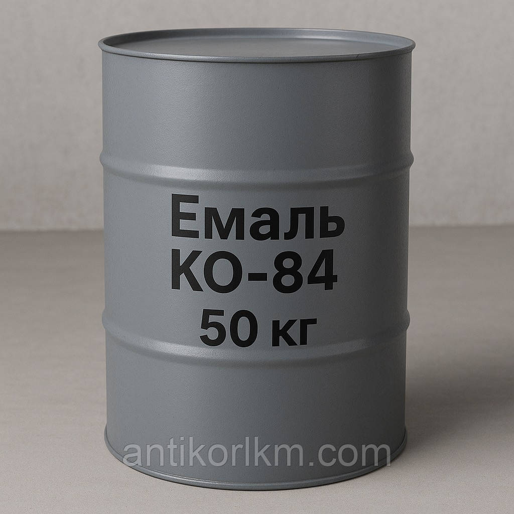 Емаль КО-84 Термостійка, 50 кг