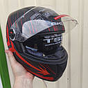 Шолом інтеграл BLD Чорно-червоний розмір S і М, фото 3
