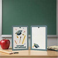 Бірка на Випускний (50х70мм.) "Сьогодні твій випускний!"