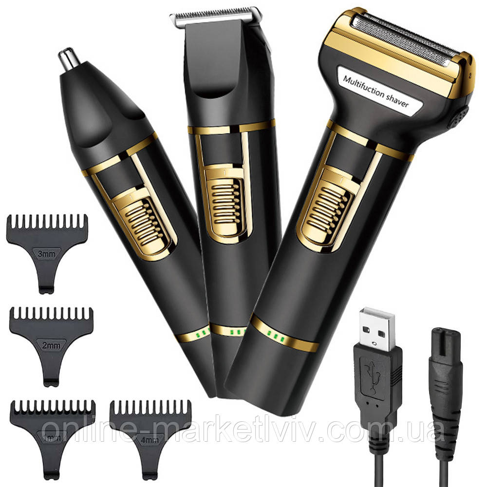 Акумуляторний тример-бритва 3в1 + 7 насадок, з USB, SK-LF-9942 / Чоловіча електробритва / Машинка для стрижки, фото 1