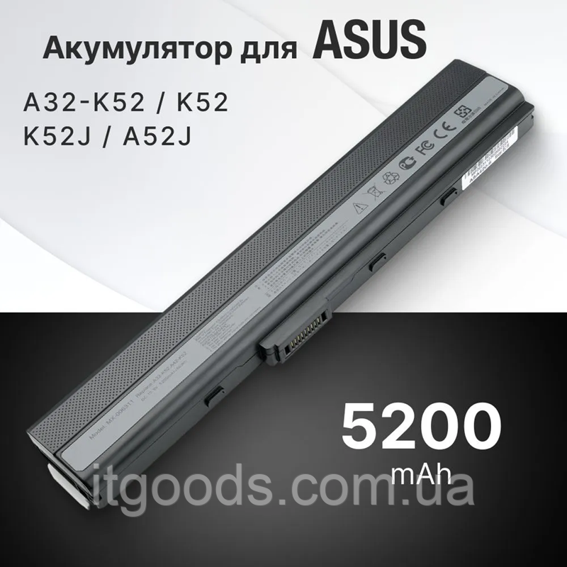 Батарея для ноутбука 10.8V 5200mAh A42-K52 для Asus A42E K42F K42JA A52JB A52JK A31-B53 A32-K52 A41-K52