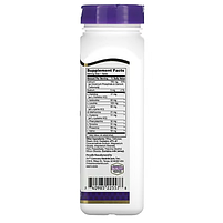 Амінокислоти для щоденного вживання Daily Amino Acid 21st Century 120 таблеток, фото 2