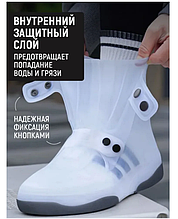 Бахіли від дощу на взуття водонепроникні, багаторазові YU227