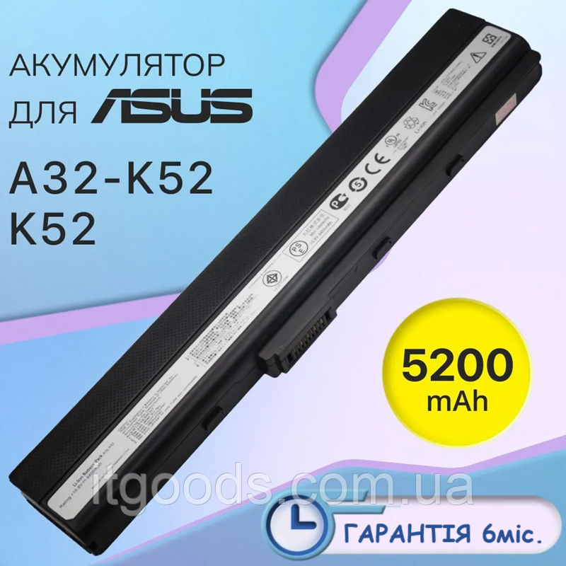 Акумулятор / АКБ / Батарея ASUS A32-N82 A41-K52 A42-K52 A42-N82 K52L681 A32-K52 70-NXM1B2200Z 90-NYX1B1000Y, фото 1