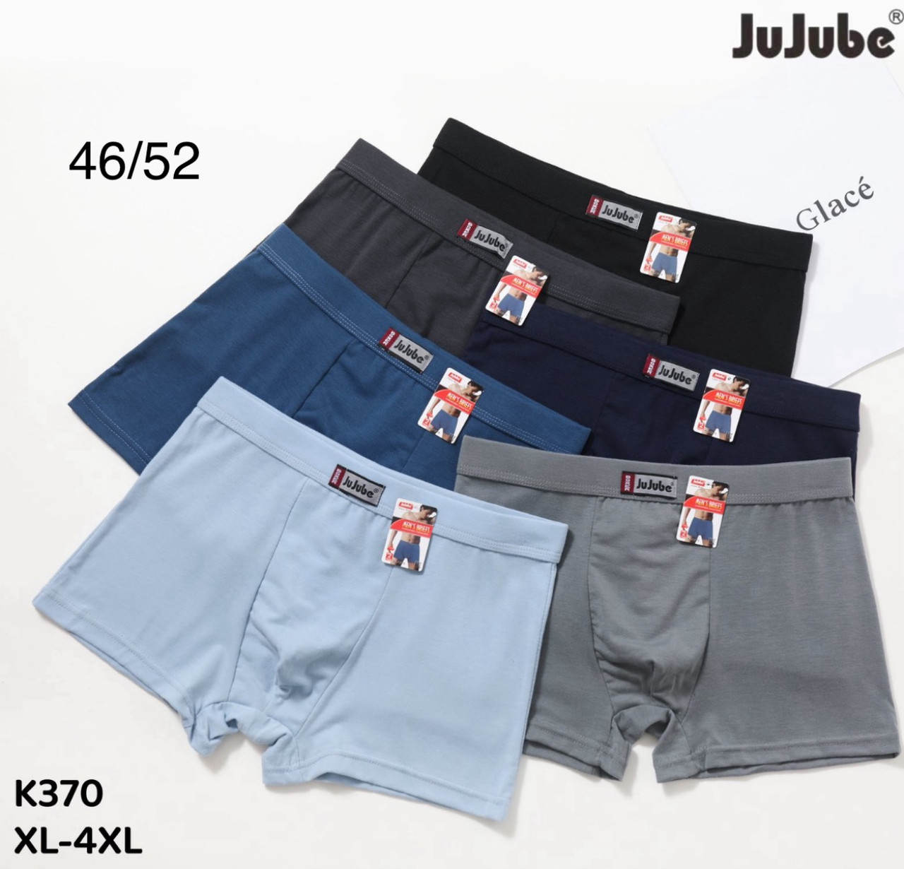 Чоловічі труси боксери JUJUBE