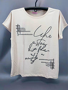 Футболка жіноча (збільшена) М  50-52 Беж