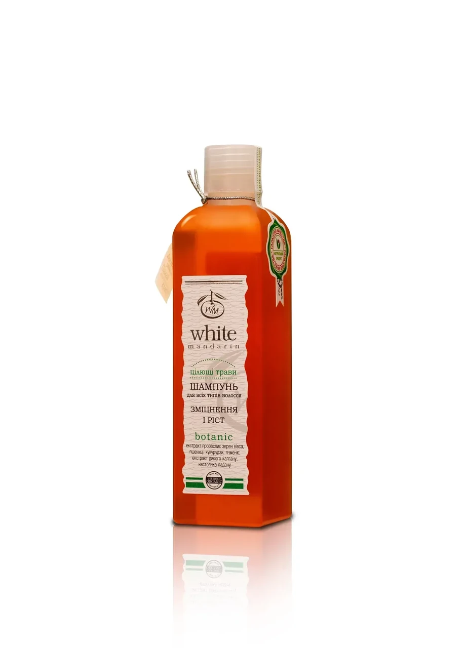 Шампунь для волосся HERBS, ТМ White mandarin
