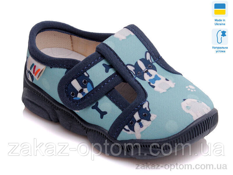 Тапки дитячі весна-осінь (8 пар р.22-29) Weestep R107850129-WS