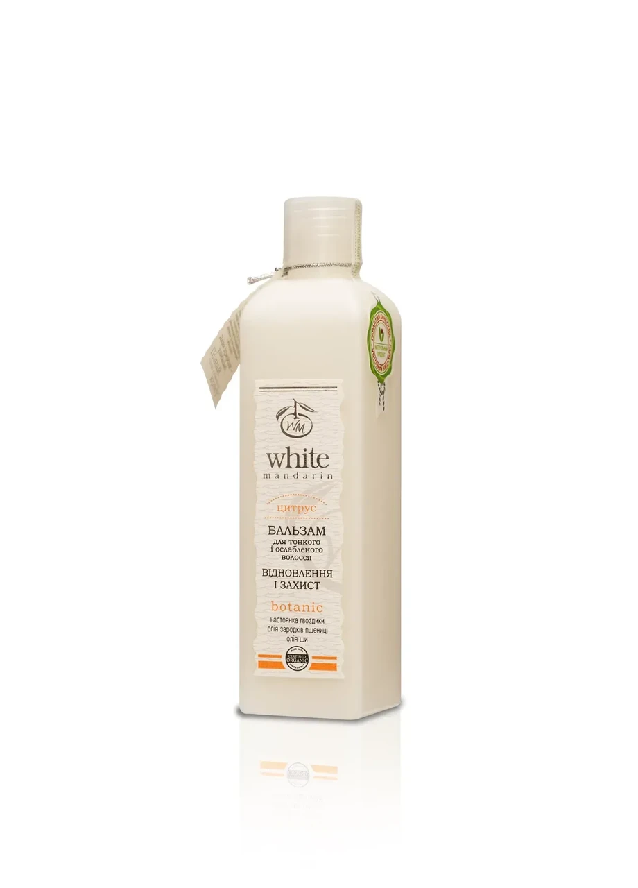 Бальзам для волосся CITRUS, ТМ White mandarin