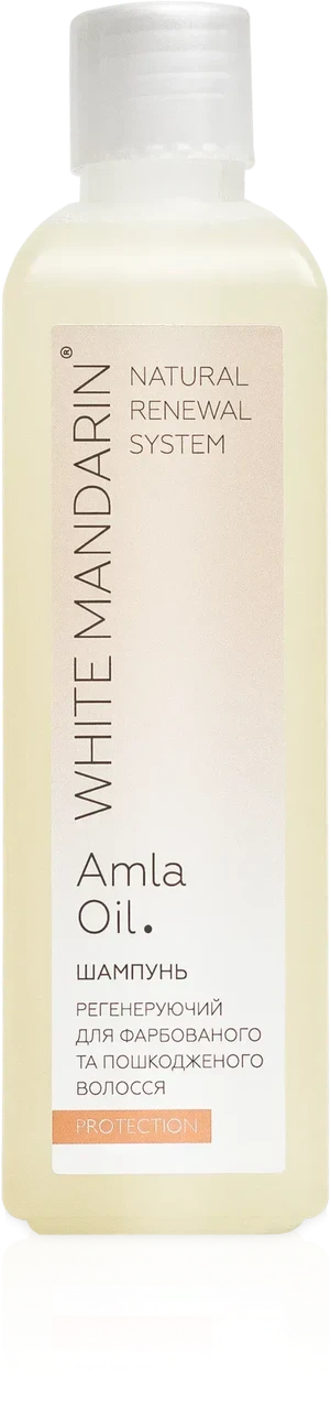 Регенеруючий шампунь для фарбованого та пошкодженого волосся, ТМ White mandarin