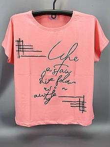 Футболка жіноча (збільшена) М  50-52 Корал