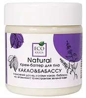 Крем-баттер для тіла EcoKrasa Ніжна шкіра какао і бабасу 150 мл