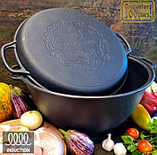Казан узбецький з чавунною кришкою 18 л для відкритого вогню дачі плити плову юшки туристичні похідні казани чавун наша майстерня