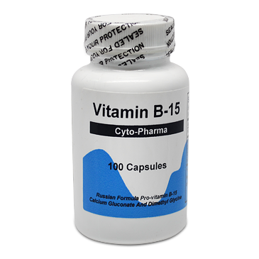 Пангамова кислота вітамін B15, Vitamin B15, Cyto Pharma, 100 капсул, фото 1