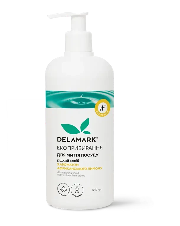 Засіб для миття посуду DeLaMark Африканський лимон, 500 мл