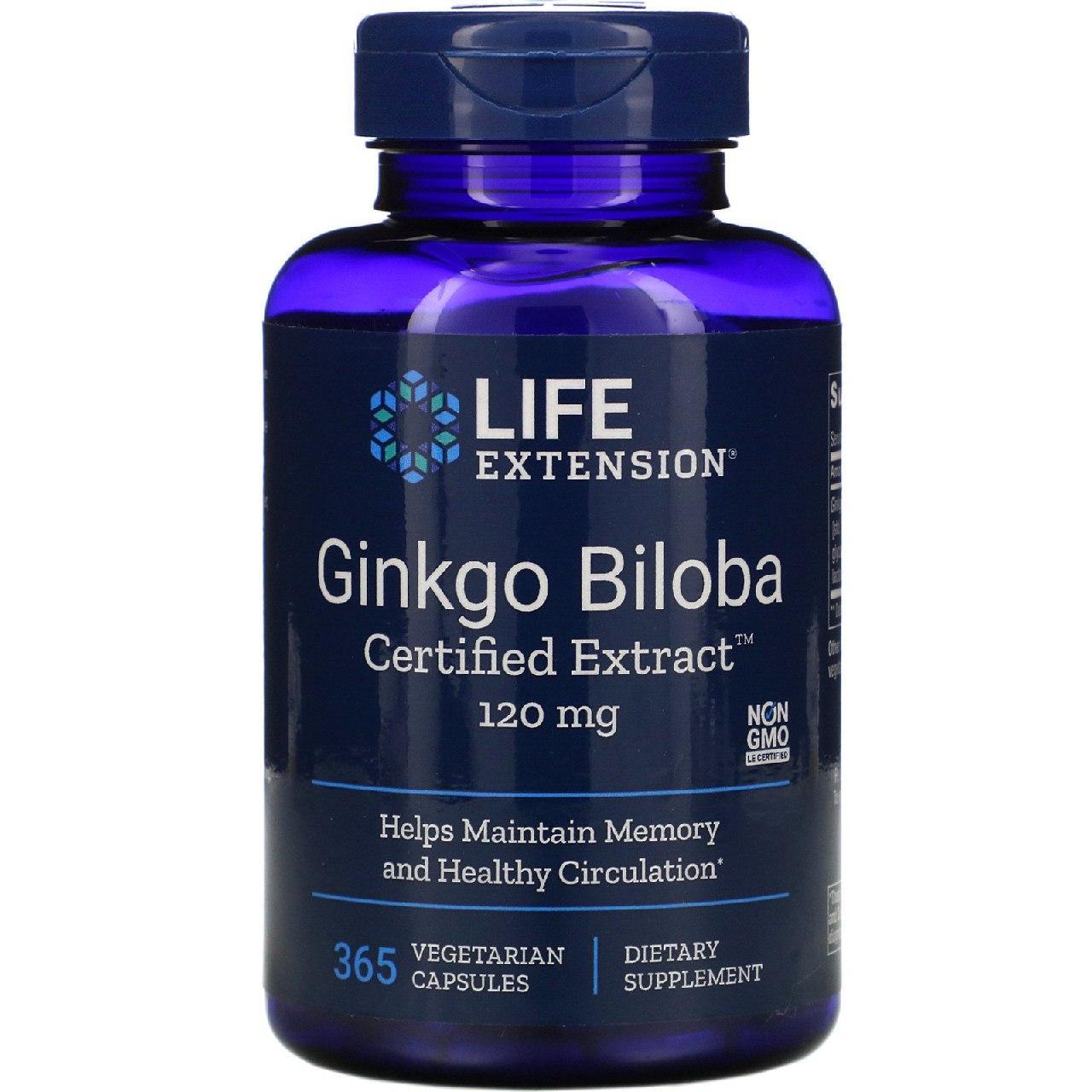 Гінкго білоба, Ginkgo Biloba, Life Extension, сертифікований екстракт, 120 мг, 365 капсул, фото 1