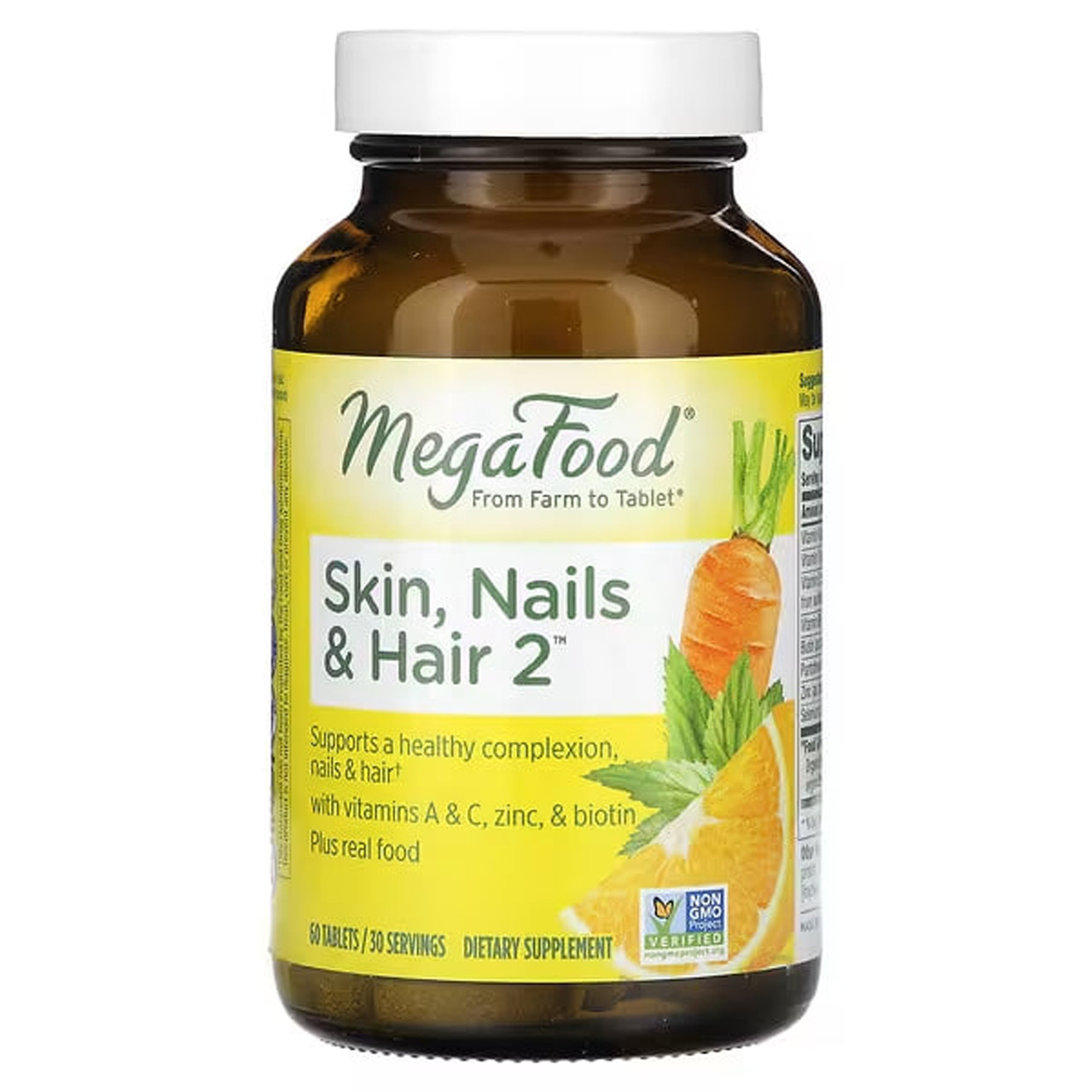 Вітаміни для волосся, шкіри і нігтів, Skin, Nails & Hair 2, MegaFood, 60 таблеток, фото 1