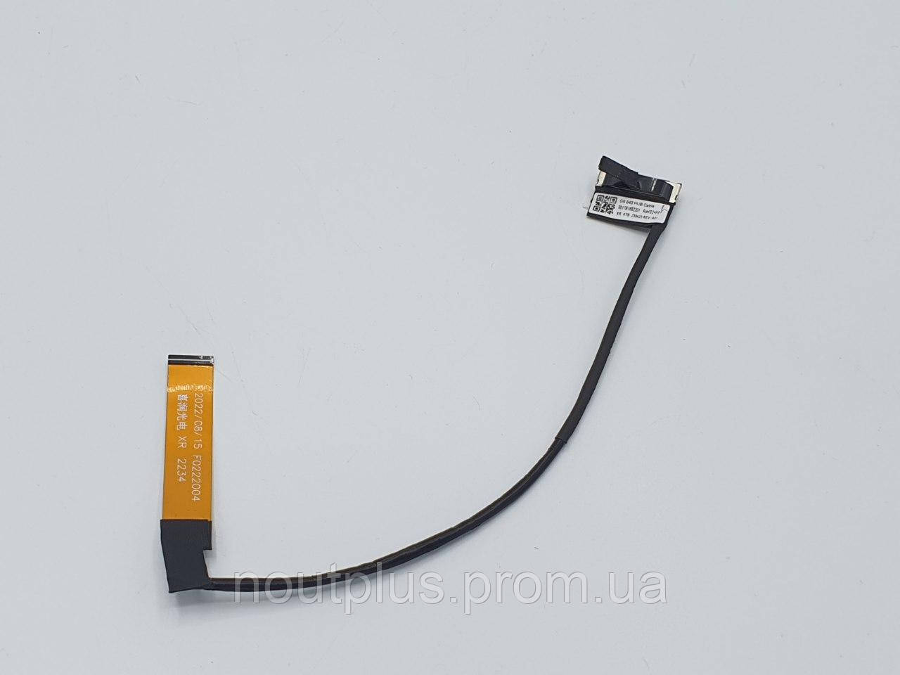 Шлейф камери для ноутбука HP 840 G9 6017B1682201, фото 1