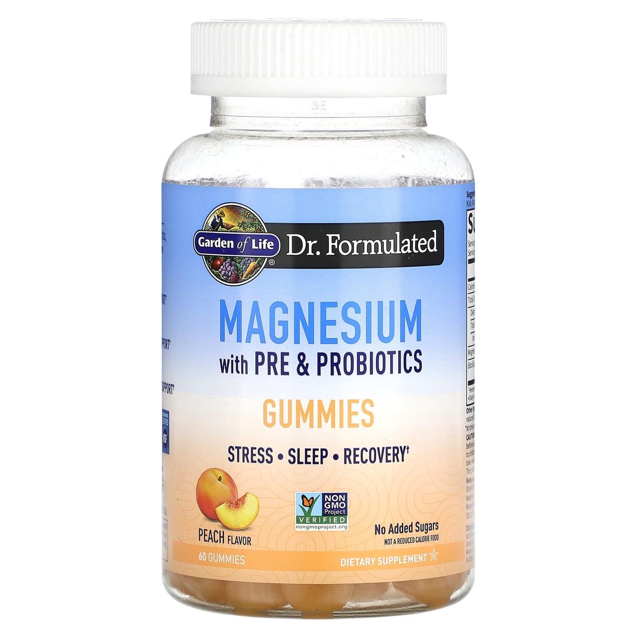 Магній з пробіотиками та пребіотиками, Magnesium, Garden of Life, смак персика, 60 жувальних цукерок