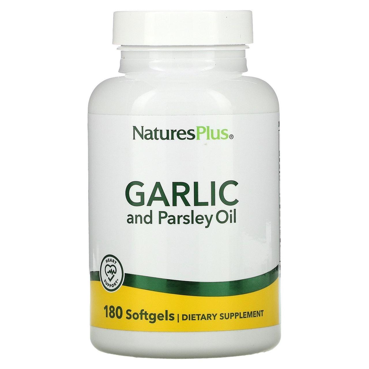 Часник і петрушка (масло), Garlic and Parsley Oil, Nature's Plus, 180 гелевих капсул, фото 1